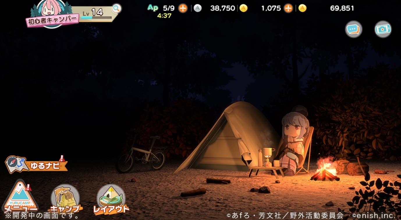 Yuru Camp Mobile