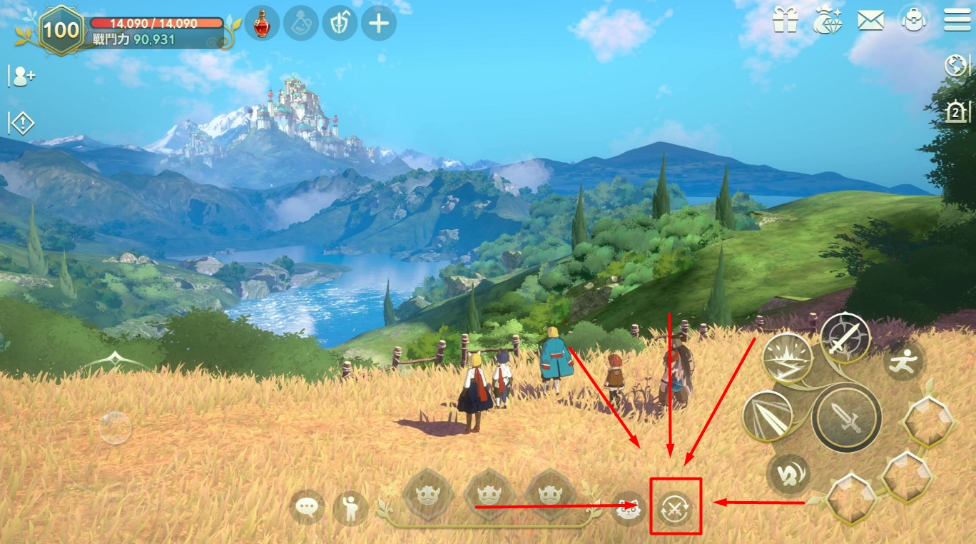 Ni no Kuni Cross Worlds Auto