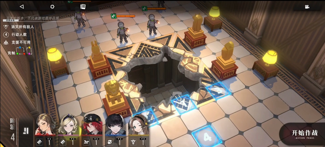 Download Echo of Vision