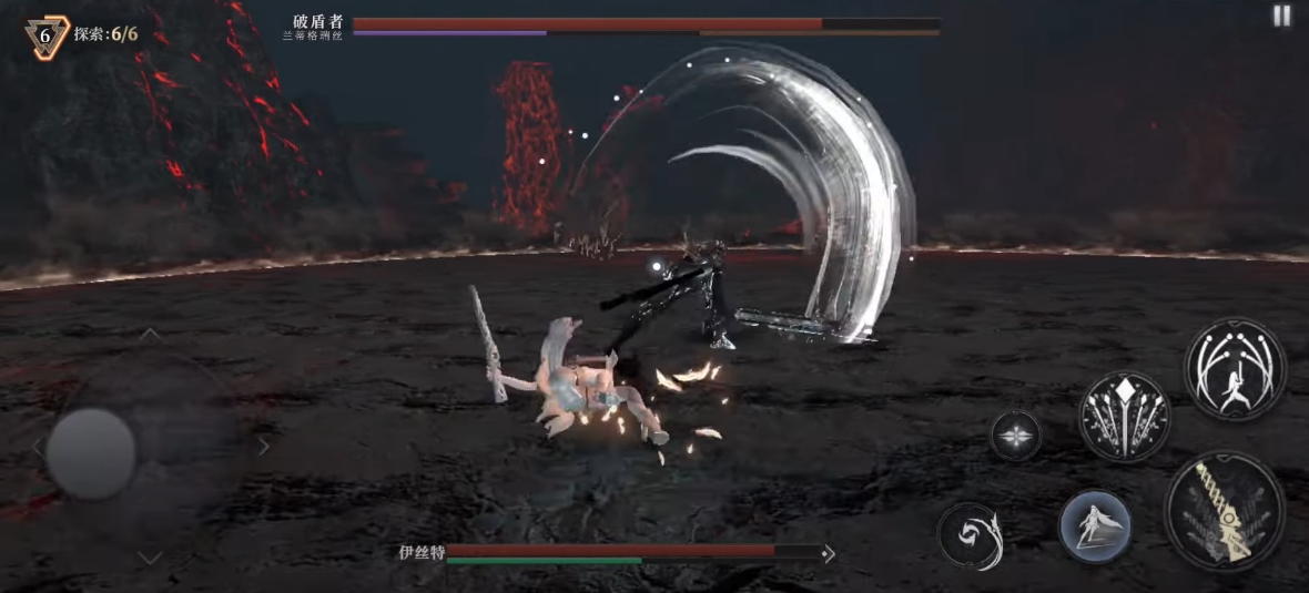 Download Blade of God 2: Orisols