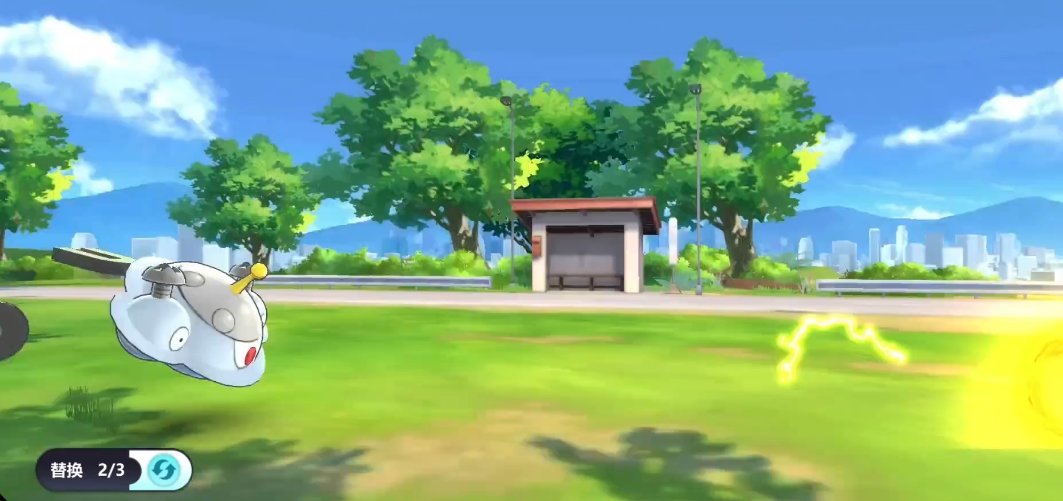 Download Pocket Pokemon