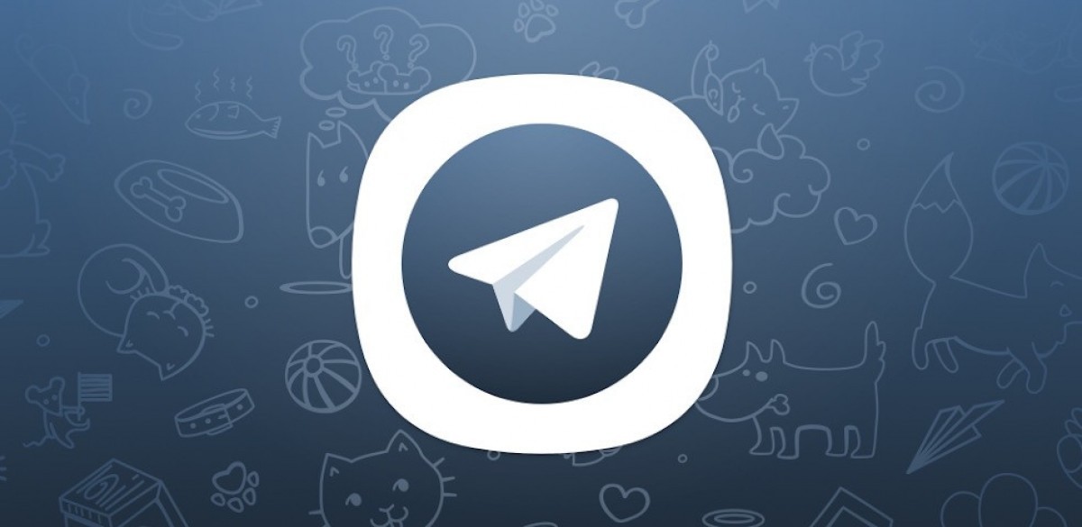Telegram Premium