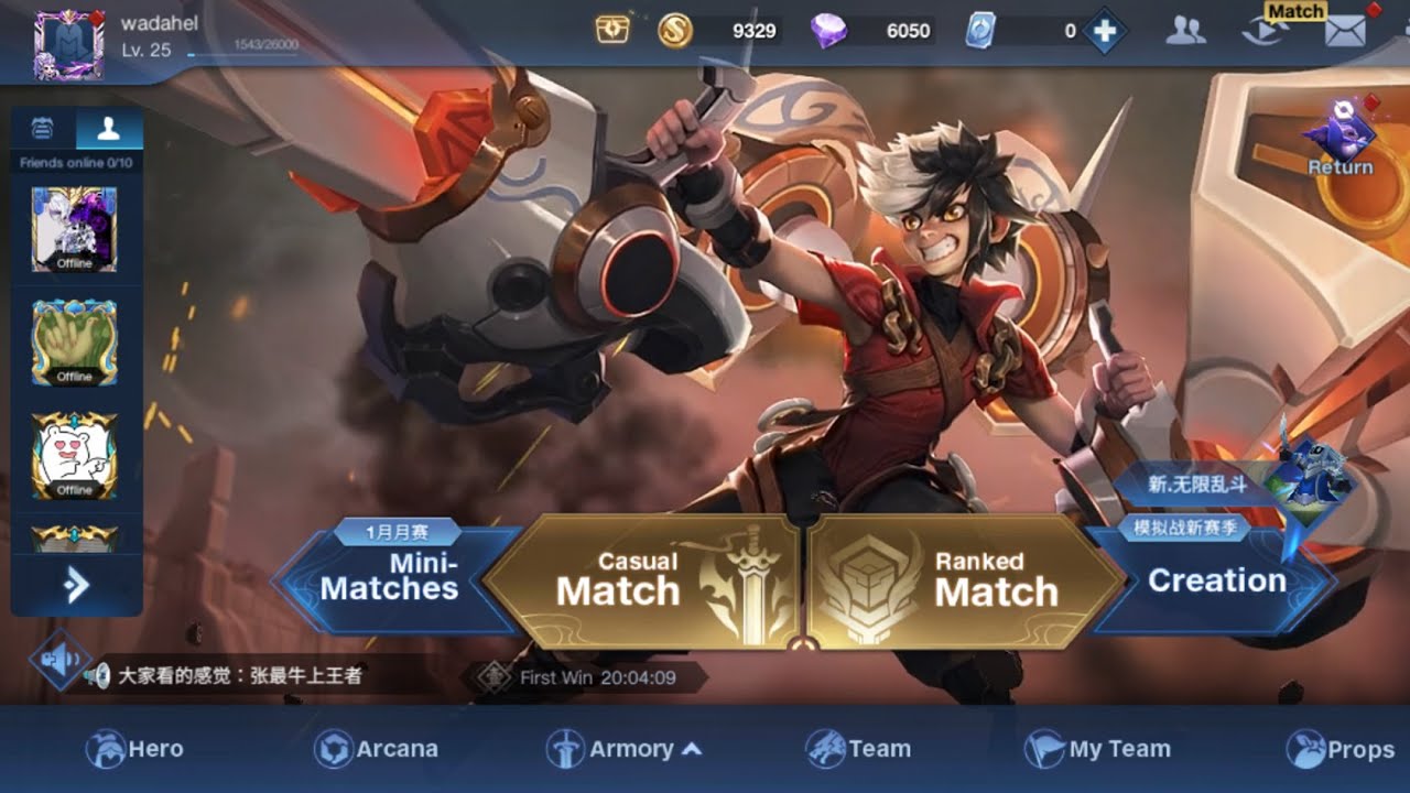 Honor of Kings Global