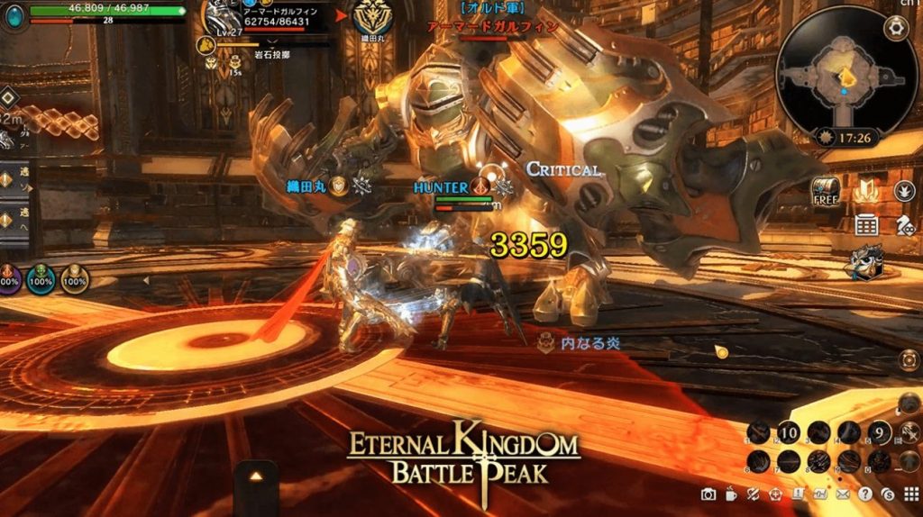 Eternal Kingdom Battle Peak