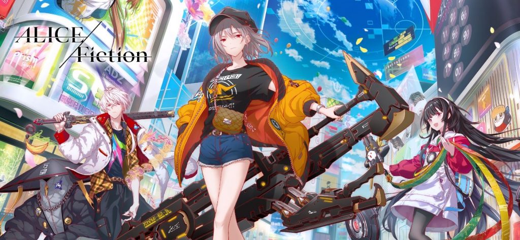 Alice Fiction