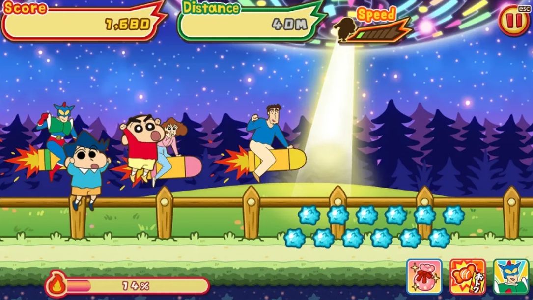 Crayon Shinchan Mobile Game
