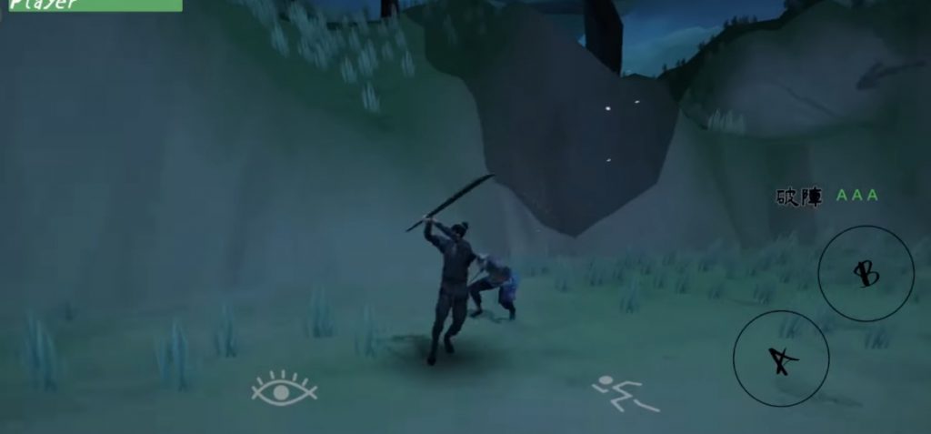 Download Exist ARPG