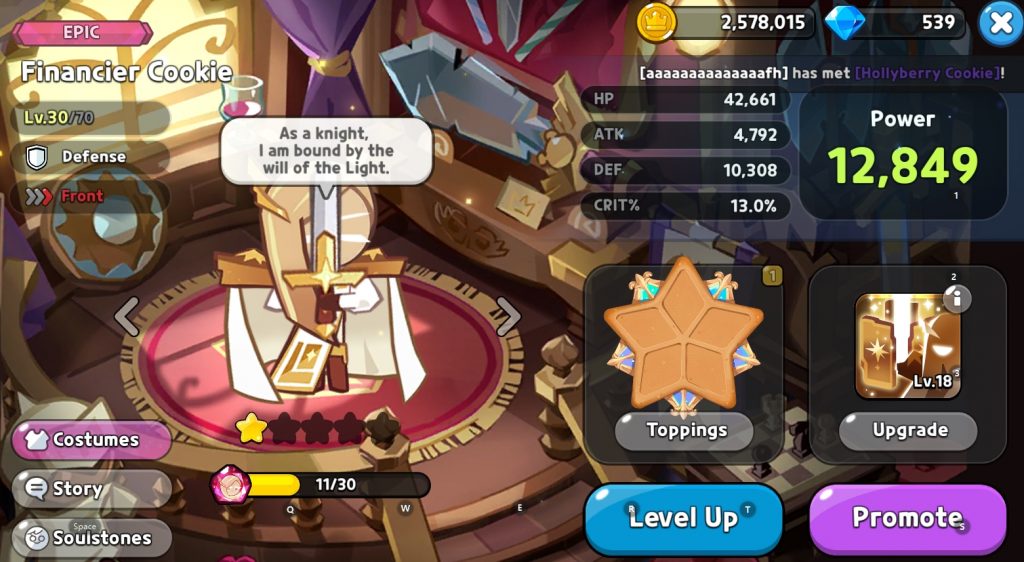 Financier Cookie Guide