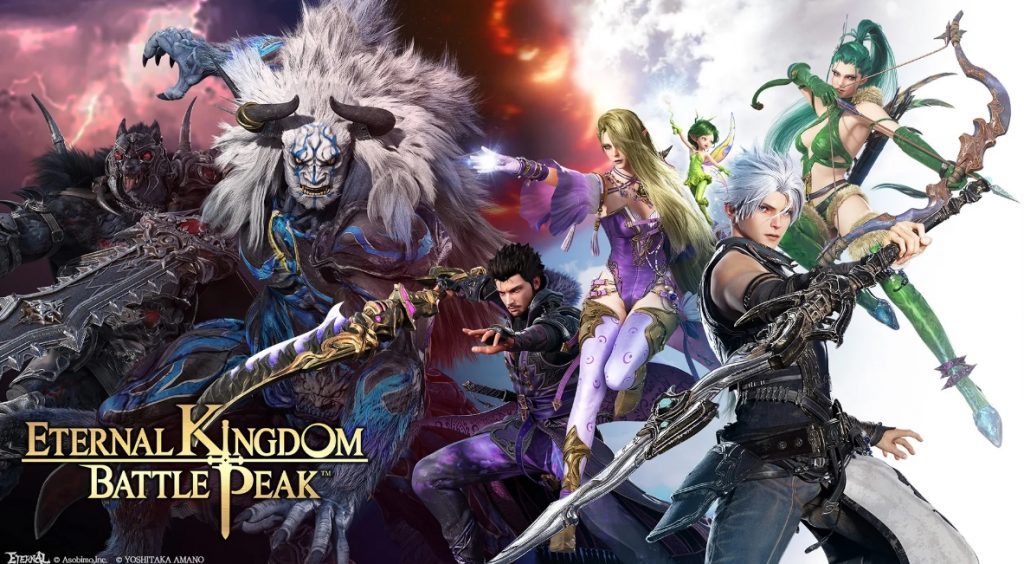 Eternal Kingdom Battle Peak