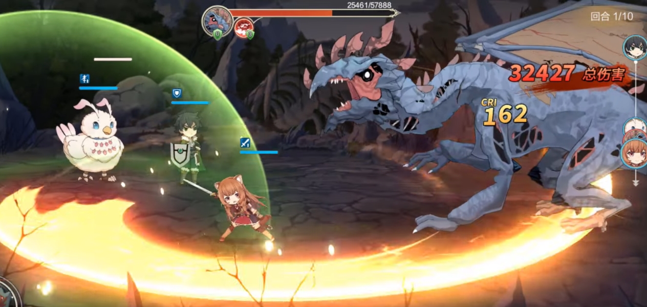 Download The Rising of the Shield Hero