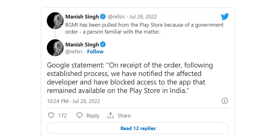 BGMI Ban