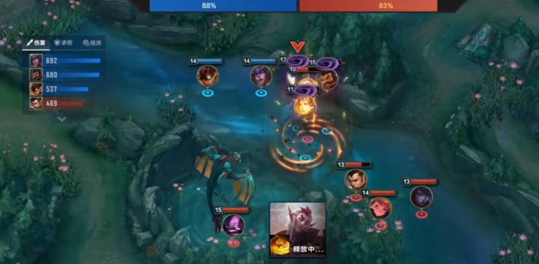 Download League of Legends eSports Manager