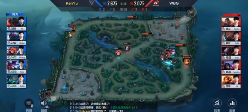 Download League of Legends eSports Manager
