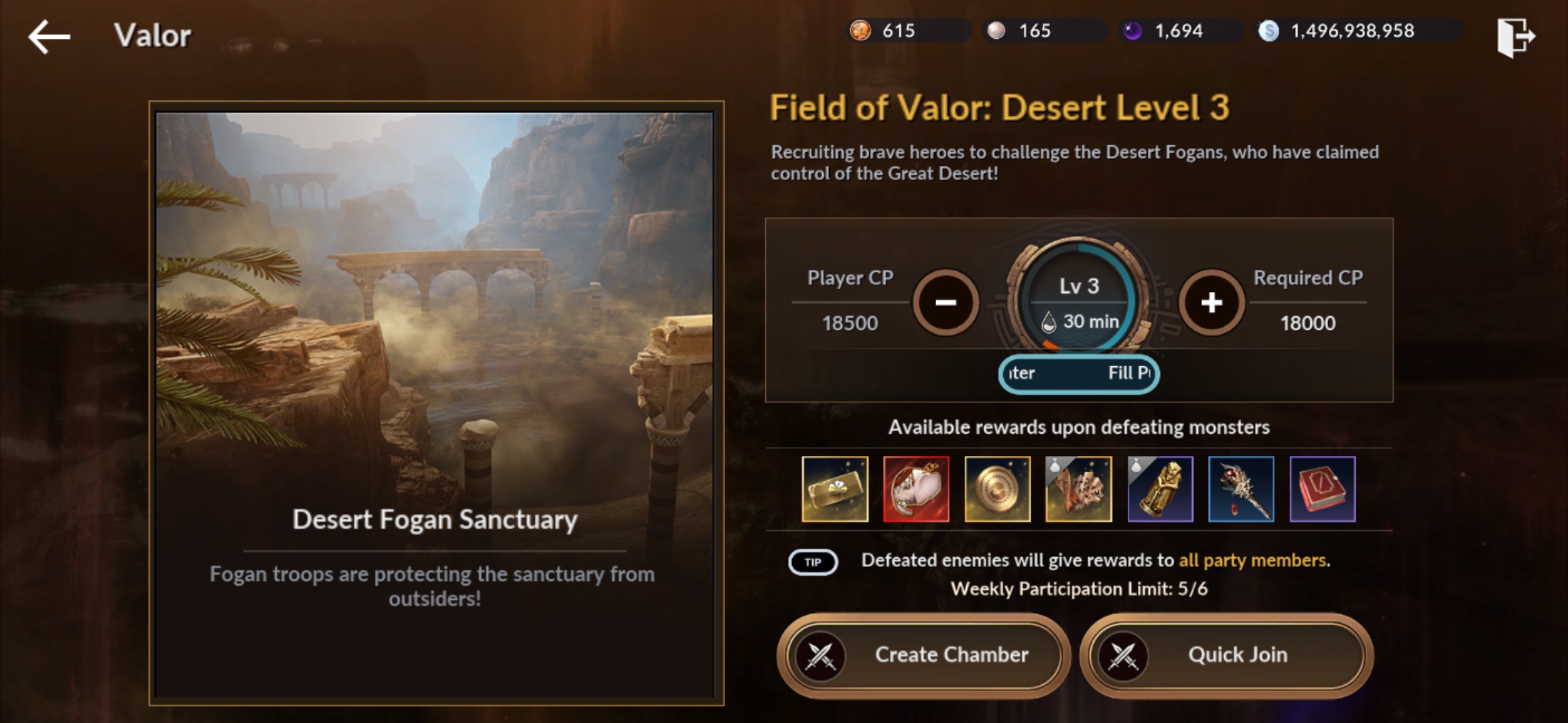 Black Desert Mobile Drakania