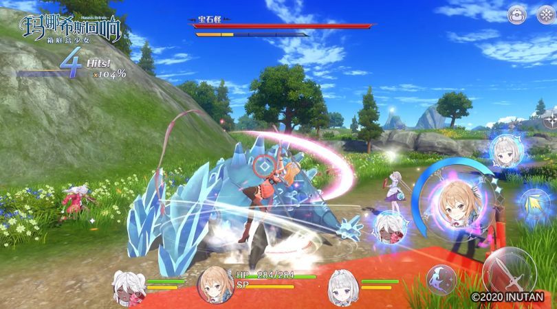 Manasis Refrain English Version