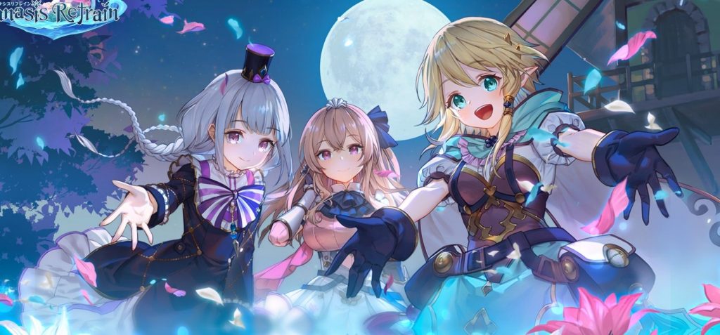 Manasis Refrain English Version