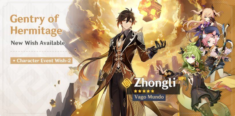 Genshin Impact 3.0 Leaks Banner