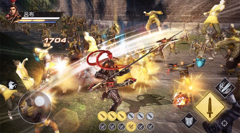 Dynasty Warriors Overlord
