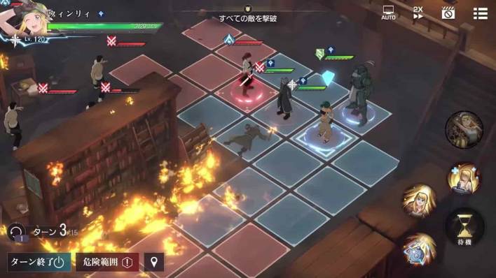 Fullmetal Alchemist Mobile Release