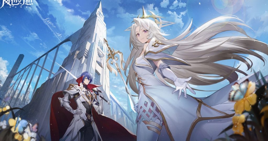 Download Wind Fantasy Destiny