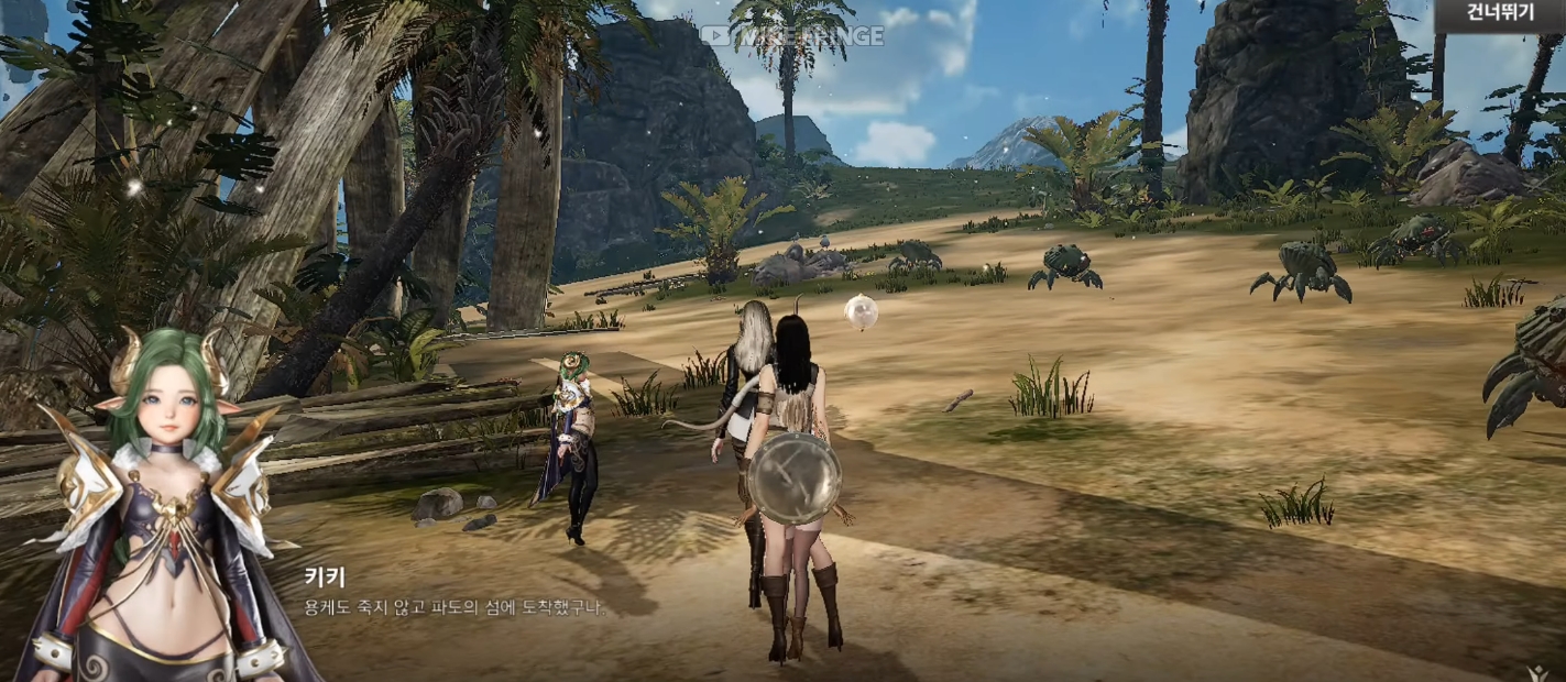 Download HIT 2 MMORPG