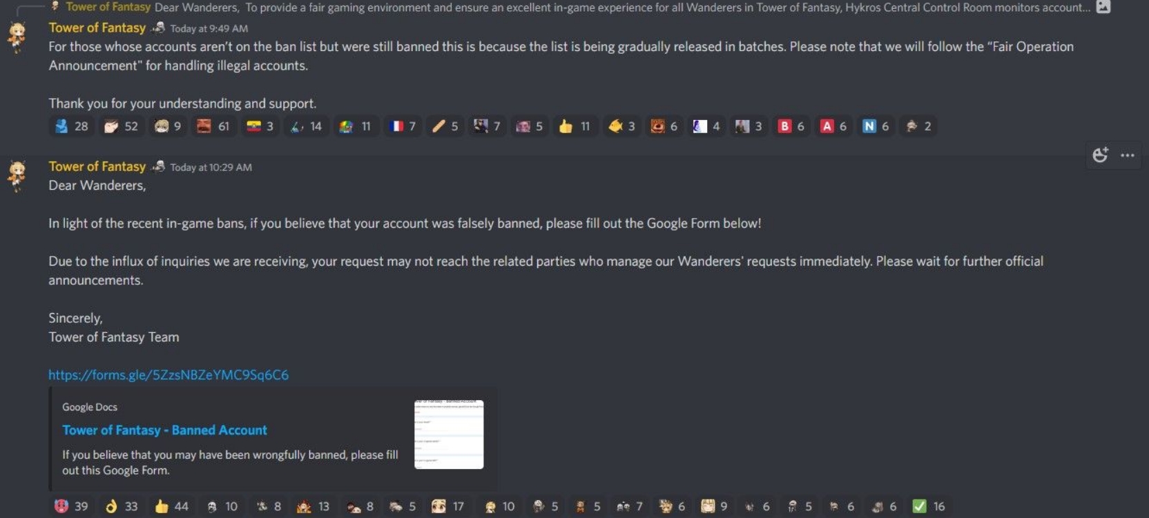Tower of Fantasy Account Deleted