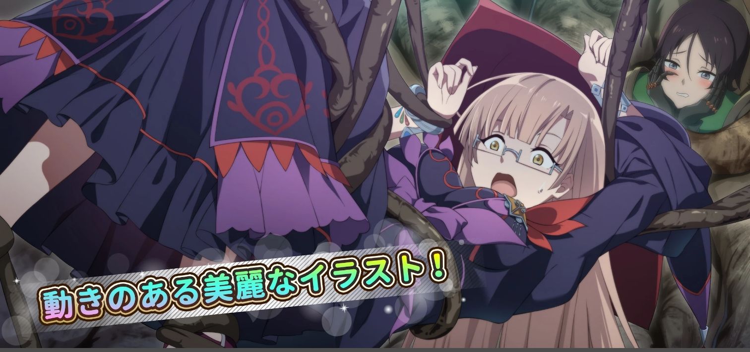 Anime Mobile Game