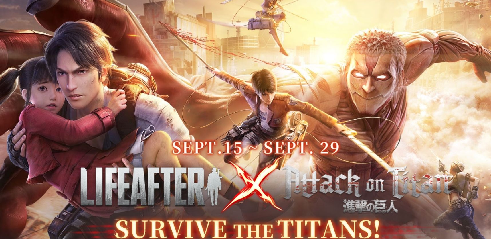 LifeAfter Attack on Titans
