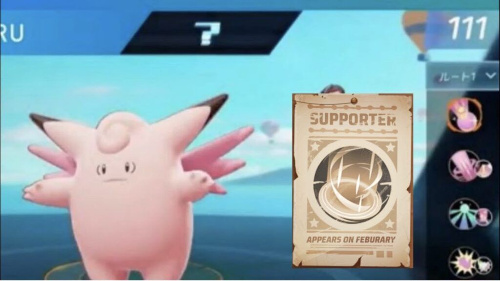 Pokemon Unite Clefairy