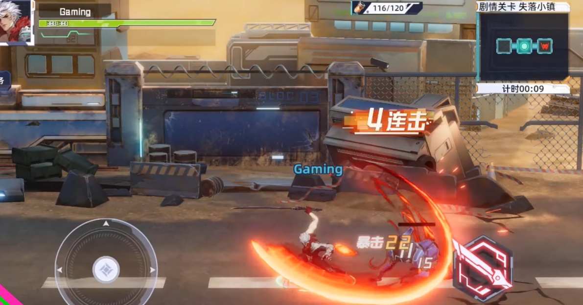 Download Marginal Hunter