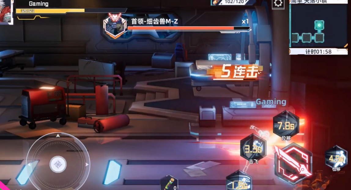 Download Marginal Hunter