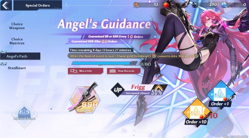 Tower of Fantasy Pity System