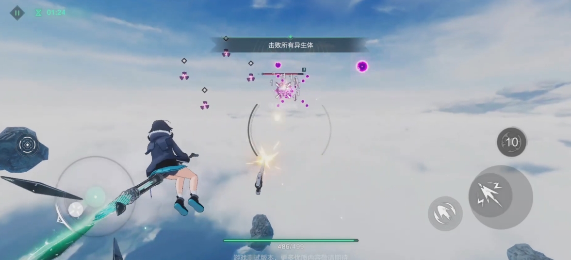 Download Thrud: Broken Heart