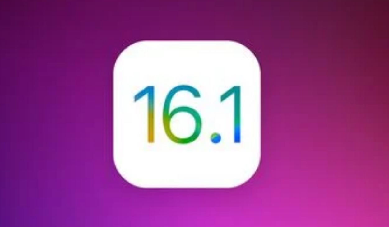 iOS 16.1 Battery