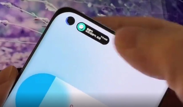 Xiaomi Dynamic Island