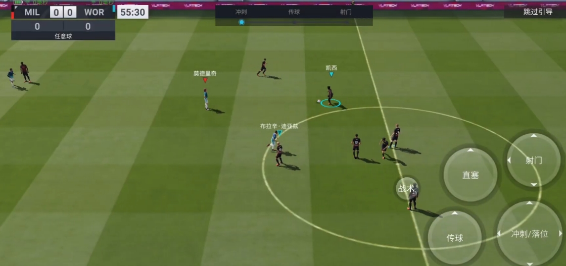 Download Vive le Football