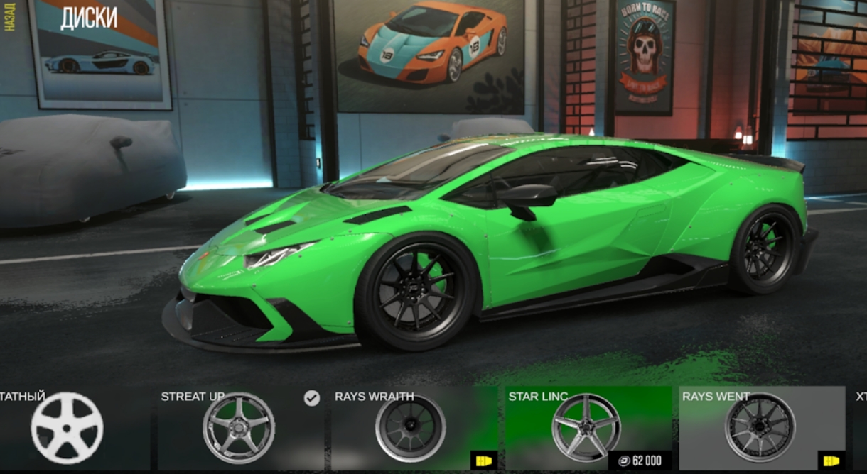 Download Drive Zone Online