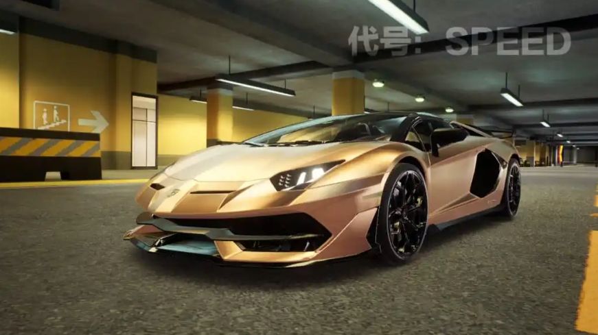 Need for Speed Coming to Mobile