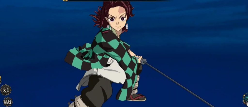 Download Demon Slayer Mobile