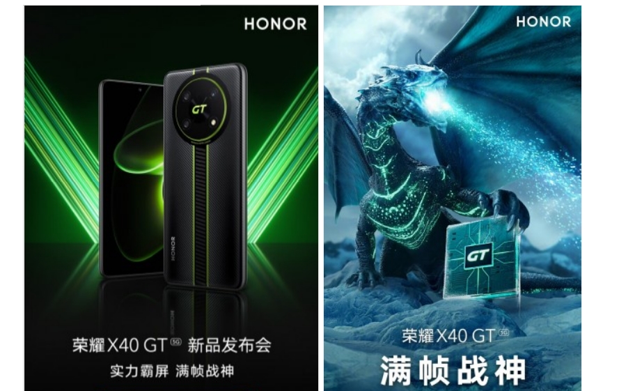 Honor X40 GT