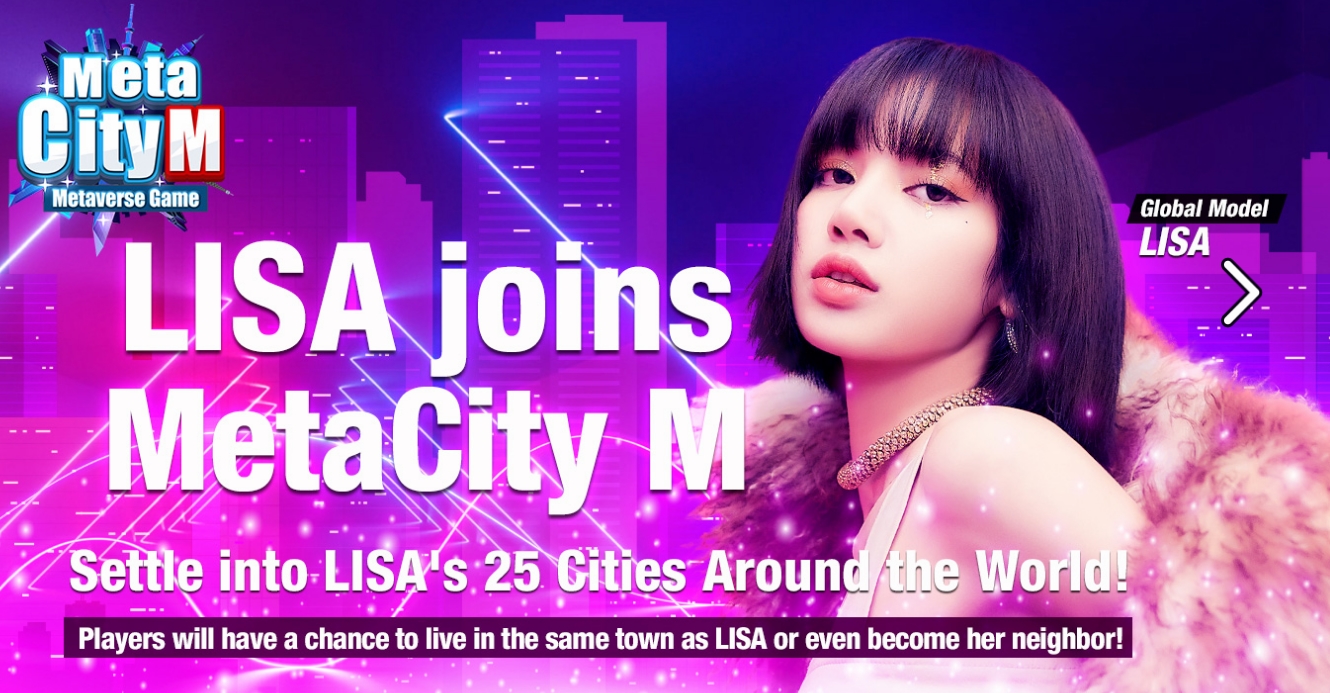 Download MetaCity M