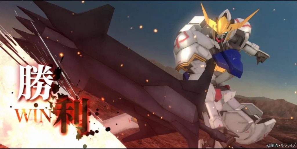 Mobile Suit Gundam: Iron-Blooded Orphans G Reroll Guide