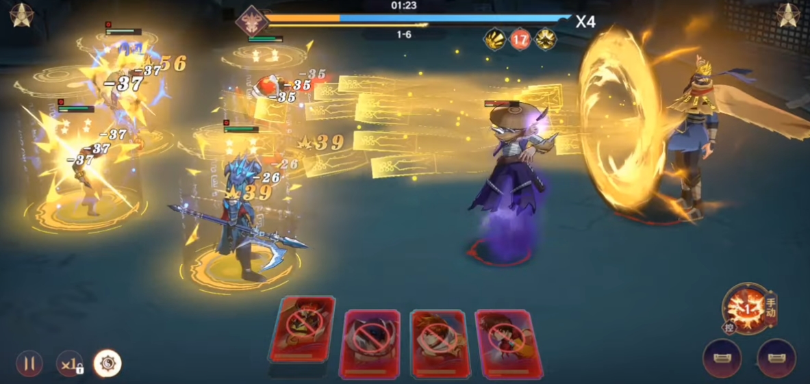 Download Rakshasa Street: Soul Sura