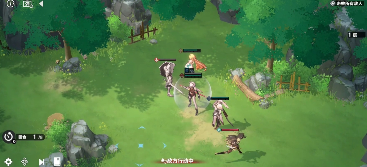 Download Wind Fantasy Destiny