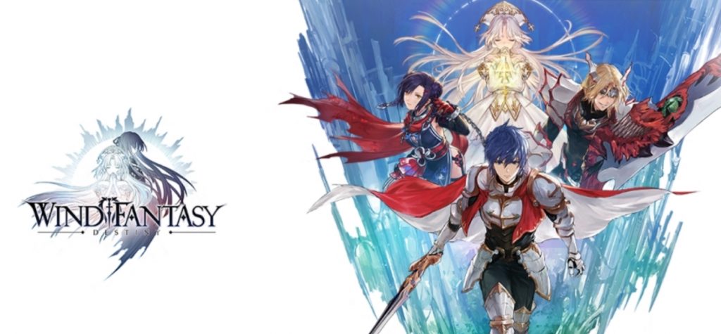 Download Wind Fantasy Destiny