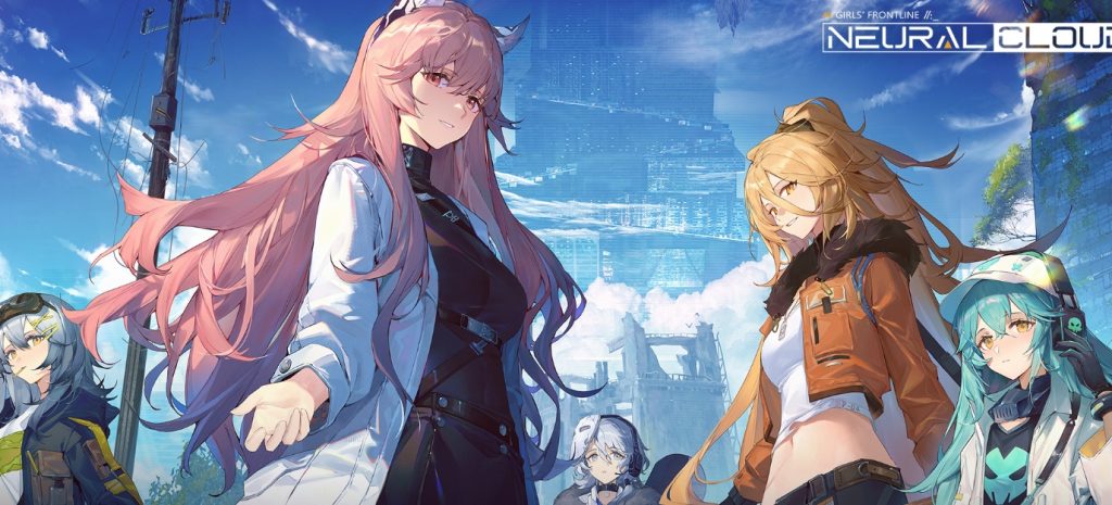 Neural Cloud Girls' Frontline Tier List