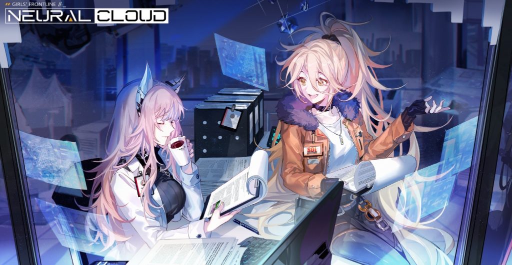 Neural Cloud Tier List