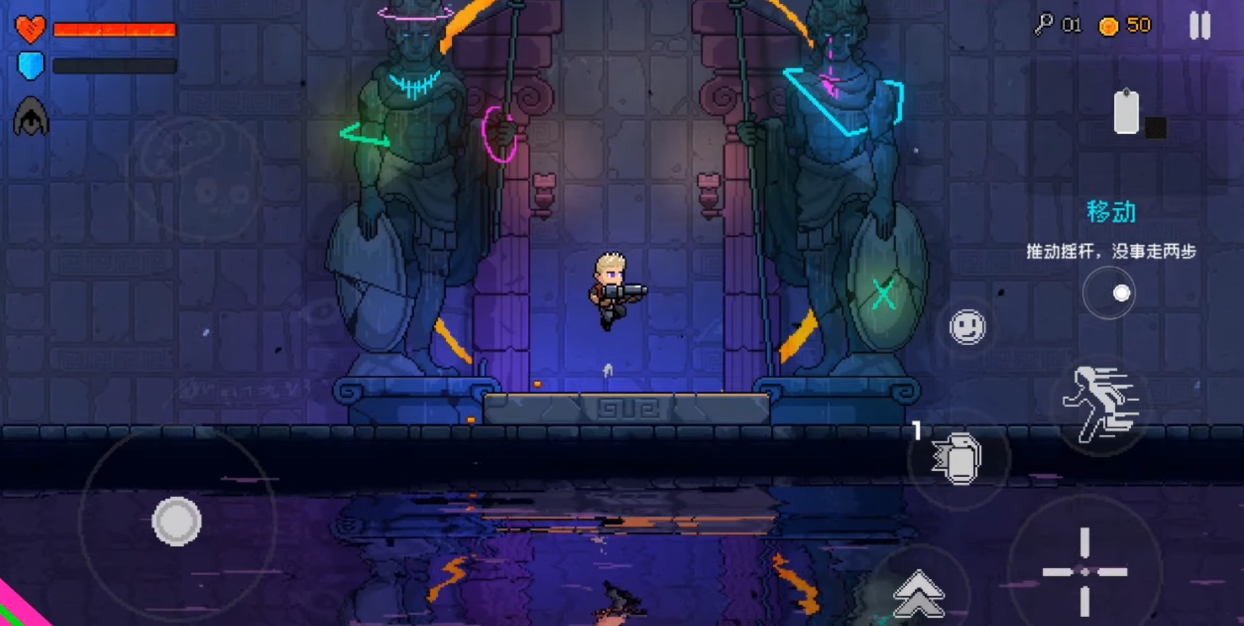 Download Neon Abyss Infinite