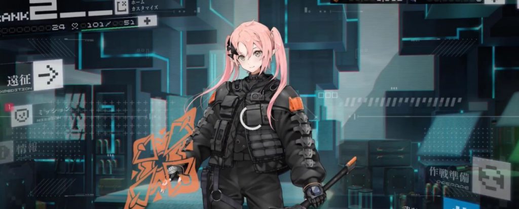 Download Black Rock Shooter Fragment