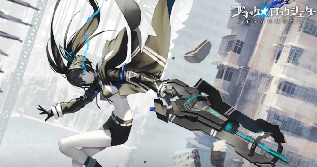 Black Rock Shooter Fragments